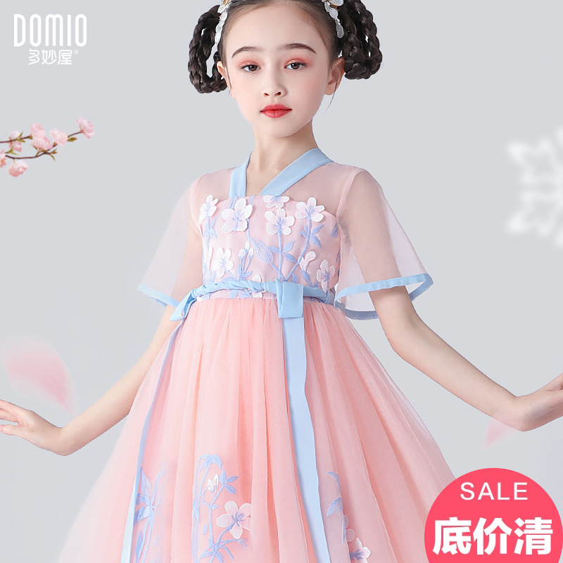 多妙屋女童2024新款汉服裙子