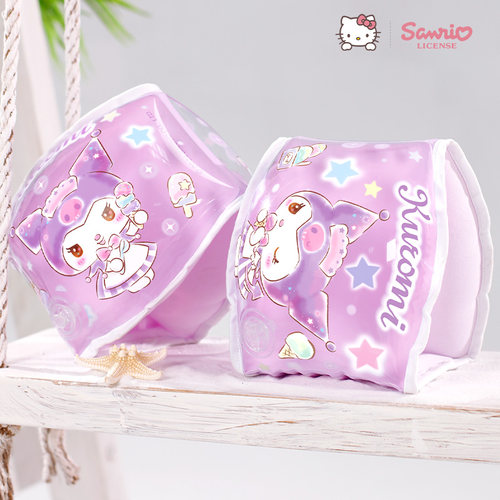 婴幼儿小孩救生浮袖装备手臂圈