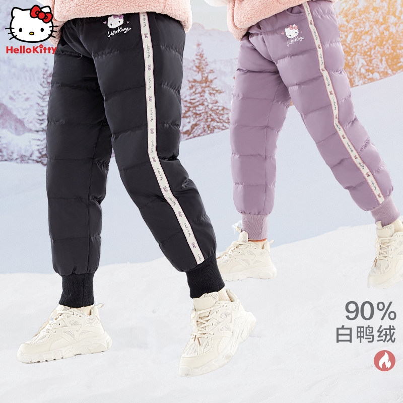 女童羽绒裤冬季2025新款洋气儿童保暖裤外穿大童休闲裤子加厚童装,童装/婴儿装/亲子装,裤子,淘宝优惠券,粉丝福利购,淘宝优惠卷