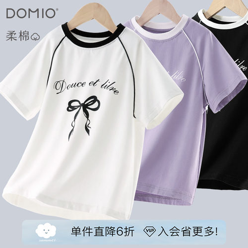 多妙屋女童短袖T恤夏季薄款上衣