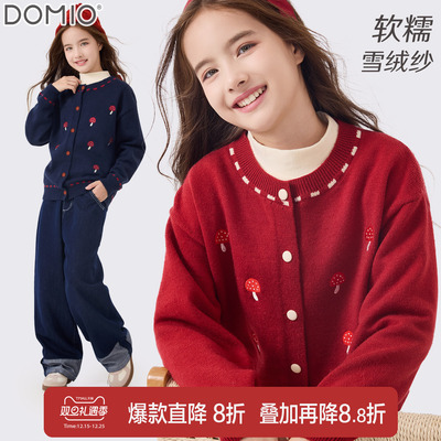 多妙屋女童针织开衫秋冬新款毛衣
