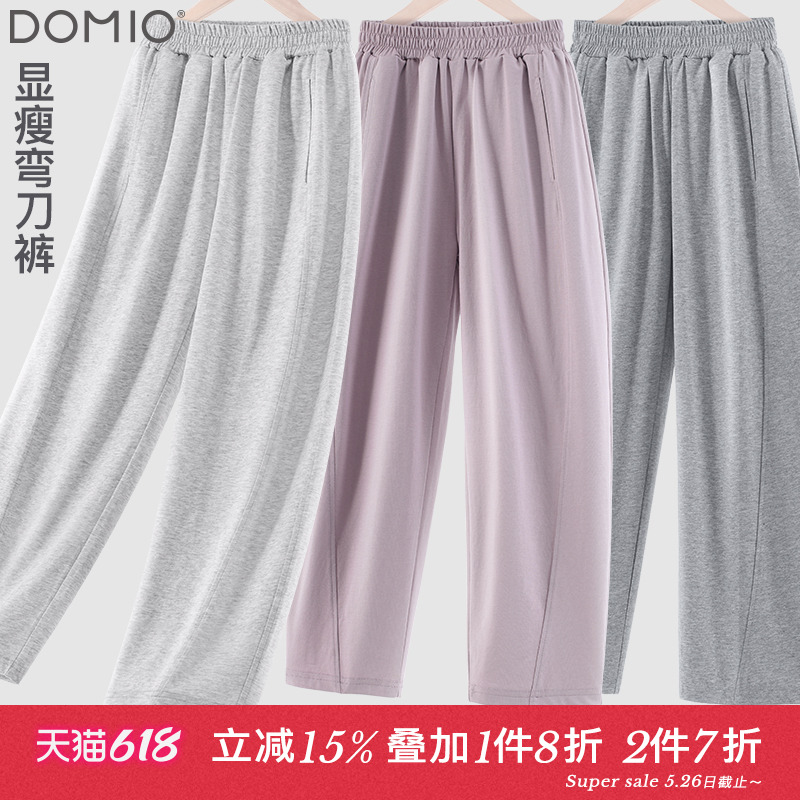女童裤子夏季薄款儿童运动裤大童夏装卫裤女孩冰丝休闲直筒裤童装