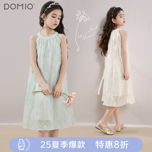 多妙屋女童连衣裙2025新款洋气夏季儿童挂脖裙女孩夏天度假裙子