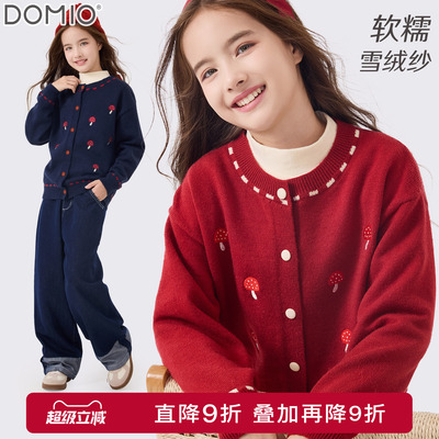多妙屋女童针织开衫秋冬新款毛衣