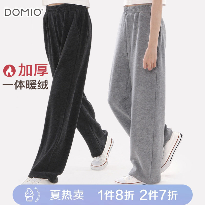女童裤子大童秋冬新款直筒糯米裤儿童加绒保暖厚运动长裤洋气童装