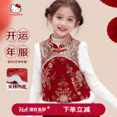 女童马甲秋冬新款 儿童坎肩大童外穿夹棉加厚马夹洋气背心拜年服装