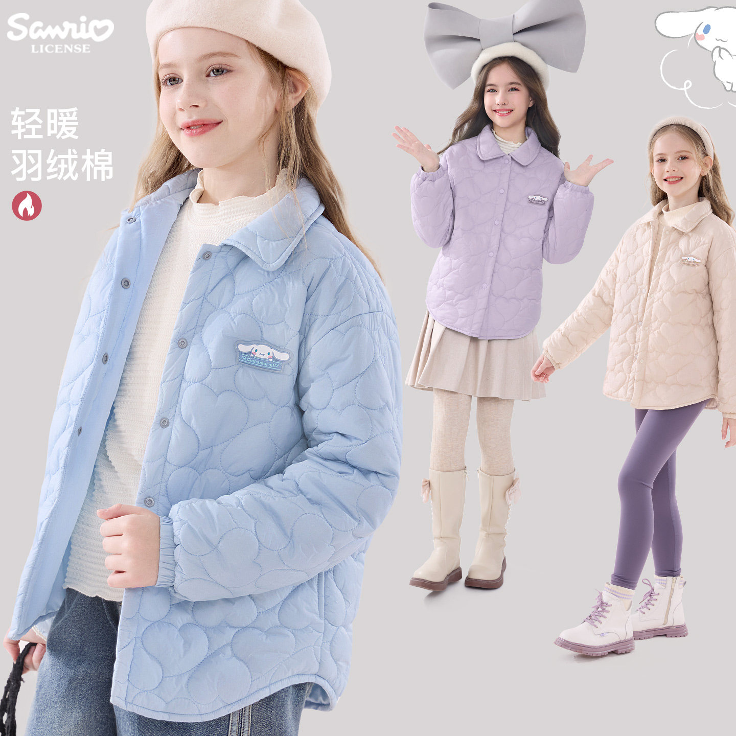 玉桂狗女童外套秋冬装2026新款洋气儿童休闲棉服大童保暖棉袄童装