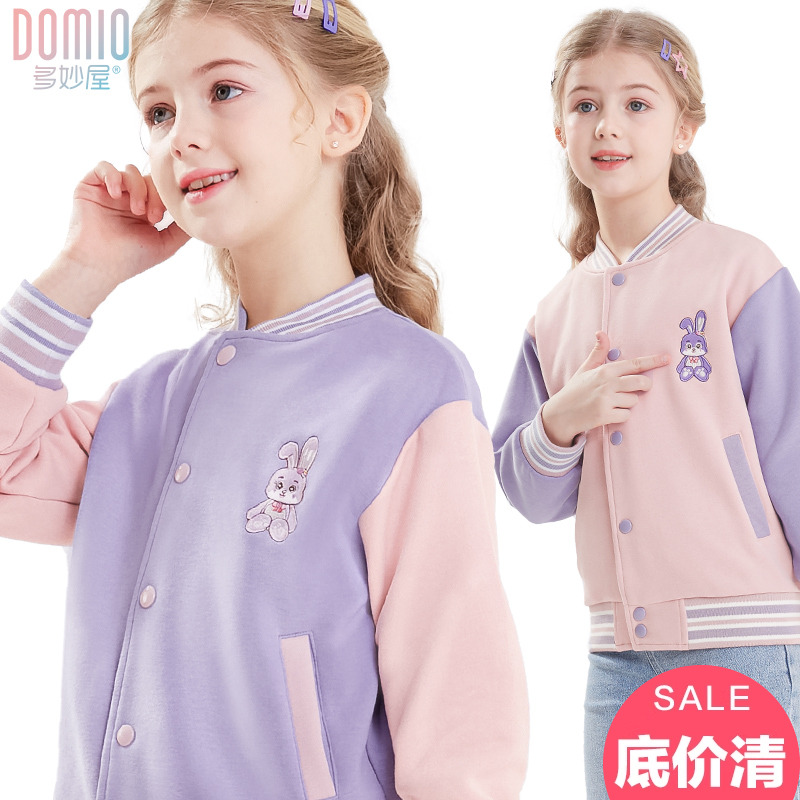 多妙屋女童春秋外套棒球服