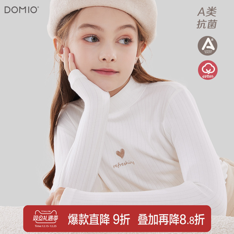 多妙屋半高领女童打底衫长袖T恤