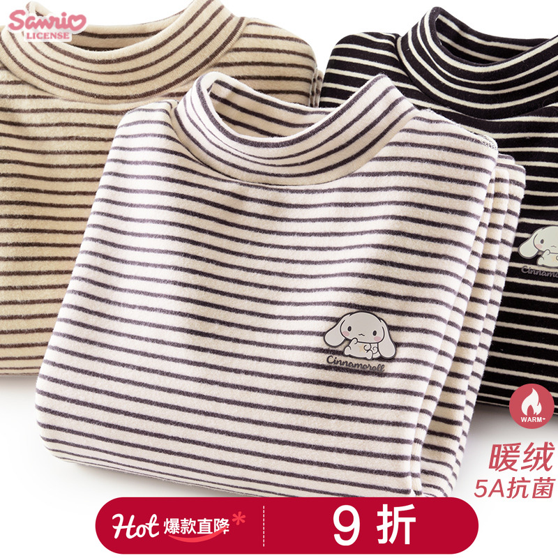 玉桂狗半高领女童长袖T恤打底衫