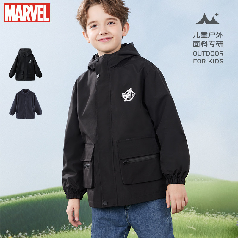 男童冲锋衣款外套儿童秋冬装新款开衫中大童摇粒绒三合一防风衣,童装/婴儿装/亲子装,普通外套,淘宝优惠券,粉丝福利购,淘宝优惠卷