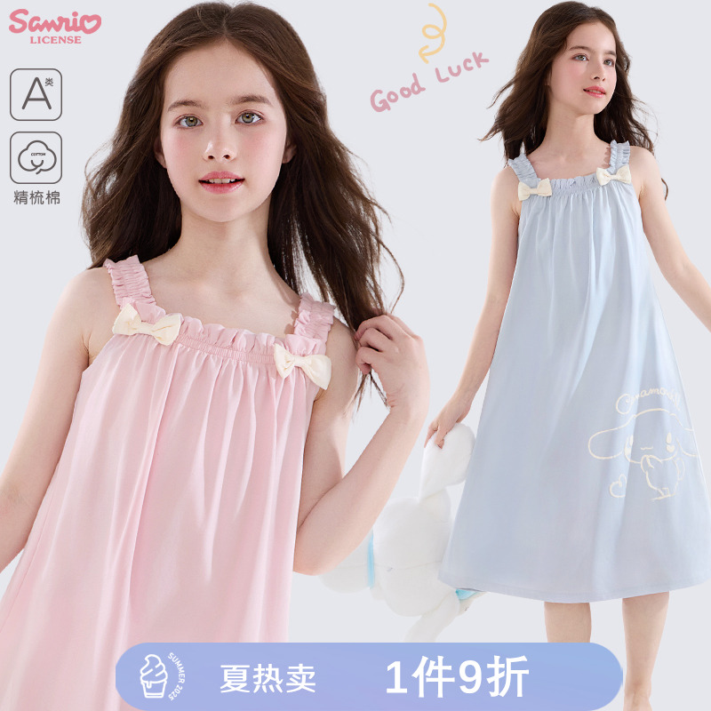 玉桂狗女童吊带睡裙夏季