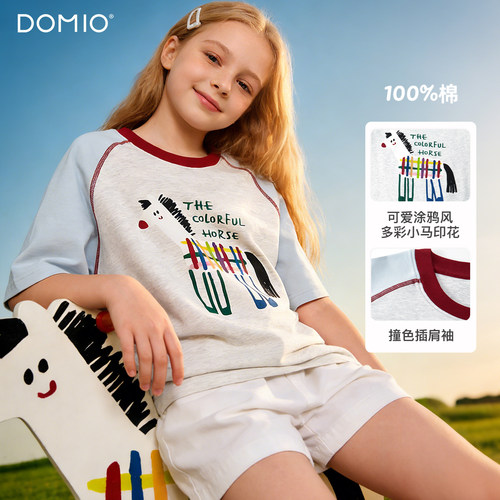 多妙屋女童纯棉短袖T恤大童上衣
