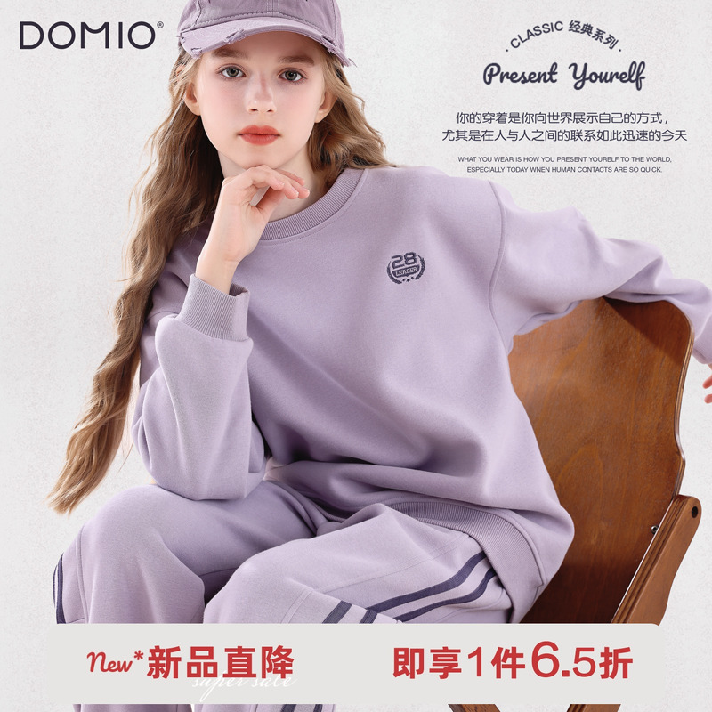 女童运动套装秋冬新款青少年衣服大童卫衣儿童休闲裤子女孩童装