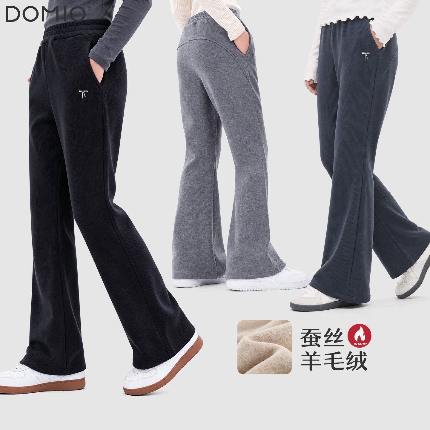女童裤子秋冬新款儿童喇叭裤大童加绒微喇裤青少年加厚运动休闲裤
