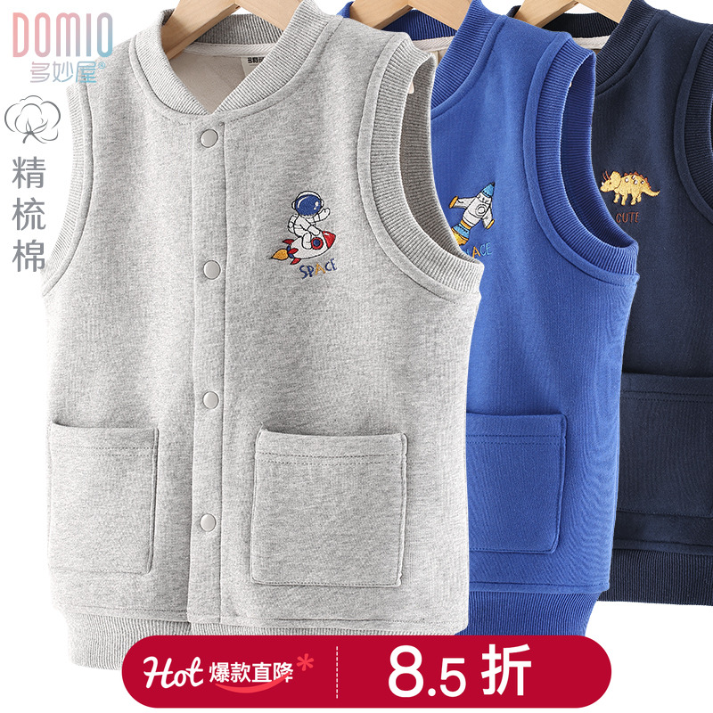 男童马甲秋冬季新款儿童纯棉背心中大童内搭外穿马夹加绒加厚坎肩