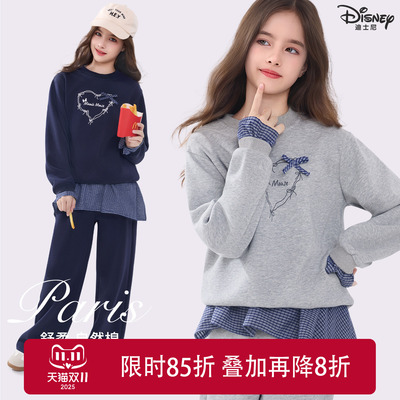 迪士尼女童卫衣套装儿童休闲服秋
