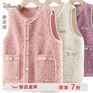 女童马甲秋冬新款儿童小香风坎肩大童洋气内搭摇粒绒背心外穿马夹