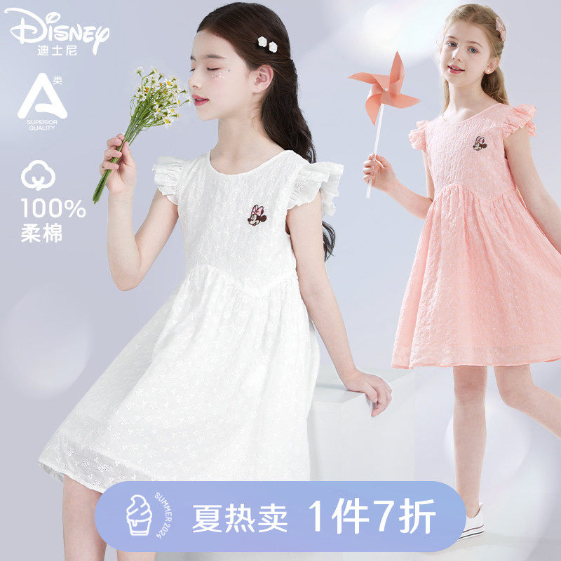 女童连衣裙儿童裙子纯棉夏装2026新款连身裙中大童白色公主裙童装