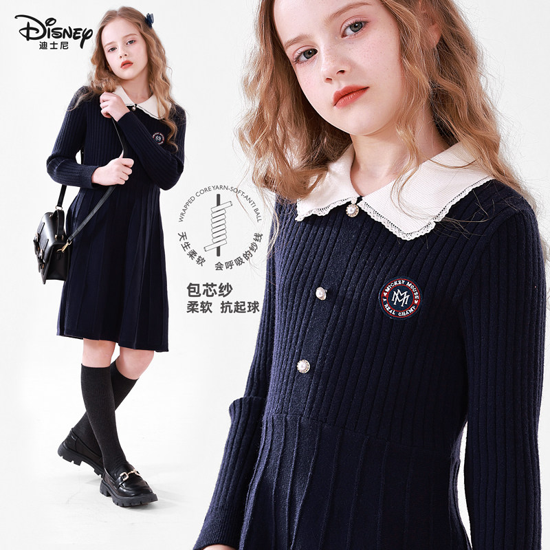 迪士尼女童连衣裙秋冬新款儿童针织裙童装女孩毛衣裙子多妙屋衣服