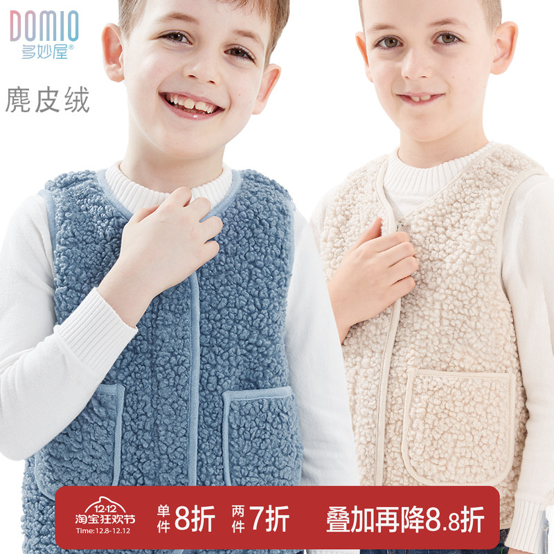 男童马甲秋冬季新款女童马夹儿童背心中大童洋气上衣加绒加厚坎肩