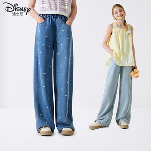 女童裤子春夏装新款儿童天丝牛仔裤大童轻薄直筒阔腿裤休闲洋气