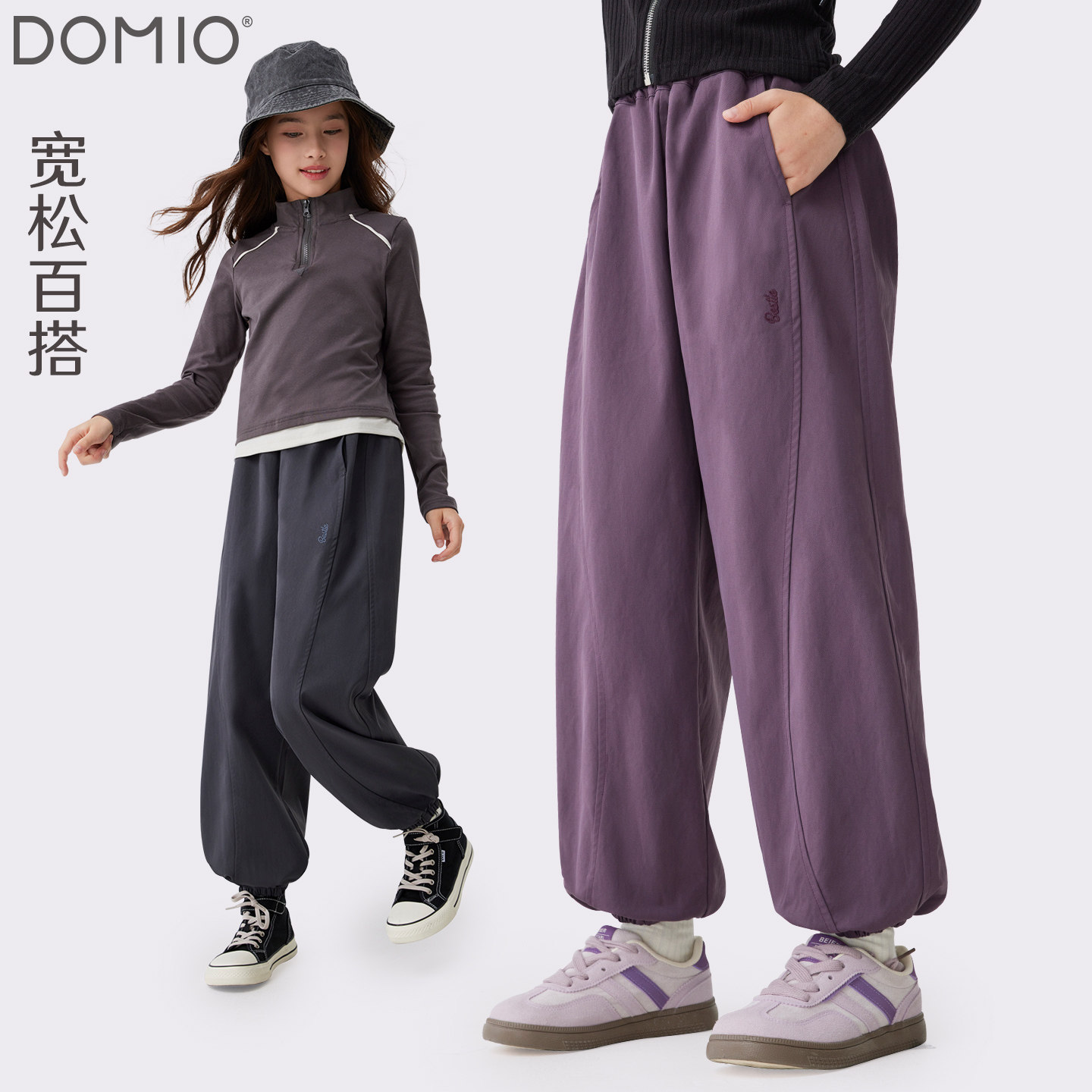 女童裤子春秋新款儿童运动裤中大童洋气卫裤青少年束脚长裤童装