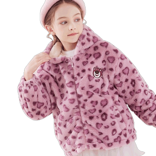 女童外套儿童夹克2024新款秋冬装加绒加厚仿羊羔绒豹纹童装草莓熊