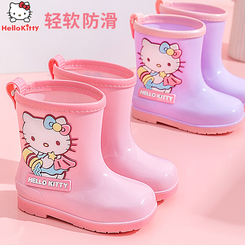 凯蒂猫儿童雨鞋女童四季防滑胶鞋中小童中筒水鞋小孩幼儿宝宝雨靴怎么看?