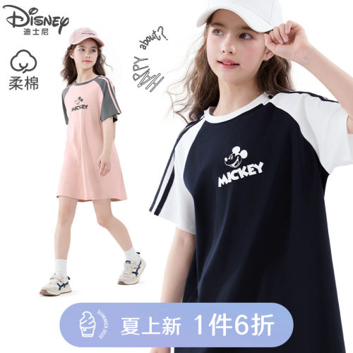 女童连衣裙夏季儿童裙子2025新款夏装女孩公主裙外穿中大童长裙