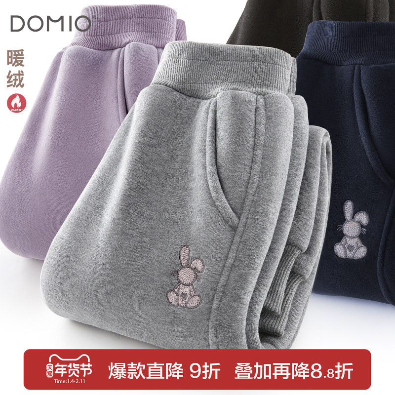 女童裤子秋冬2025新款儿童运动裤中大童加绒加厚卫裤休闲长裤冬装,童装/婴儿装/亲子装,裤子,淘宝优惠券,粉丝福利购,淘宝优惠卷