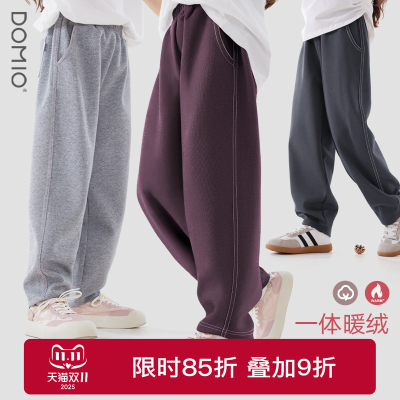 2025秋季新款超好看女童裤子