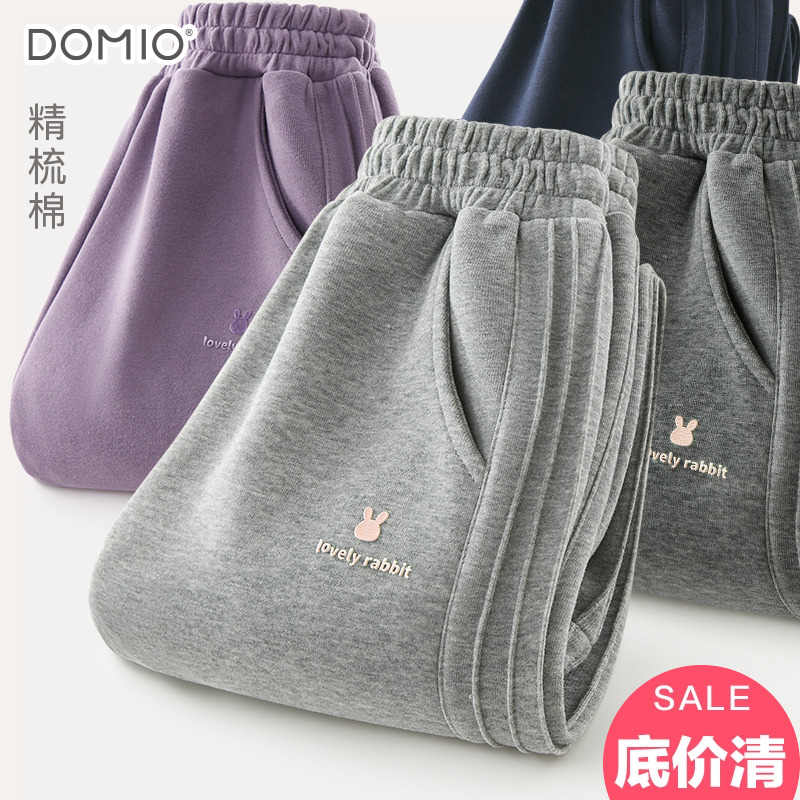 多妙屋女童裤子儿童运动裤卫裤