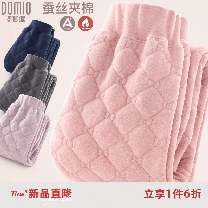 女童保暖裤校服神器儿童秋冬加绒加厚裤子秋冬季男童内搭棉裤棉服
