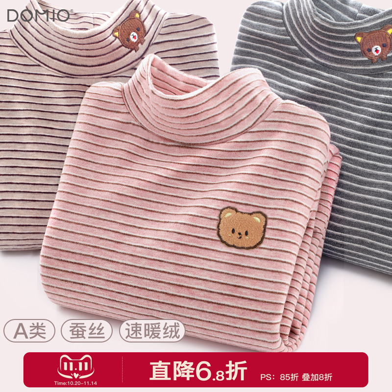 女童长袖T恤半高领打底衫秋衣