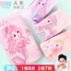 Товары от 多妙屋母婴旗舰店