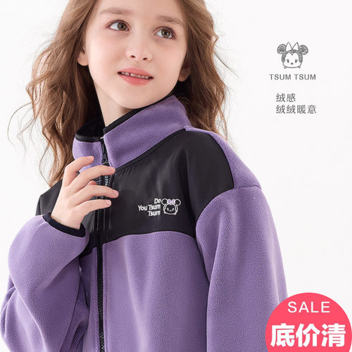 迪士尼秋冬女童外套棒球服
