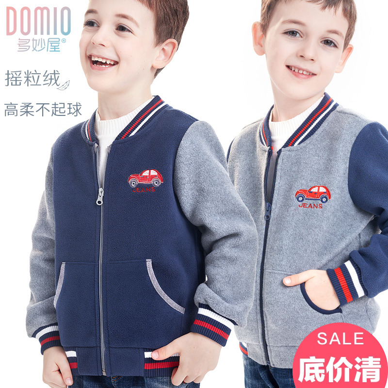 男童外套秋冬新款儿童卫衣中大童棒球服男孩摇粒绒厚夹克上衣童装