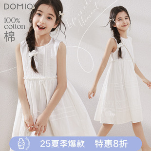 女童三亚旅游风白色连衣裙2025夏季新款儿童吊带背心纯棉长裙亲子