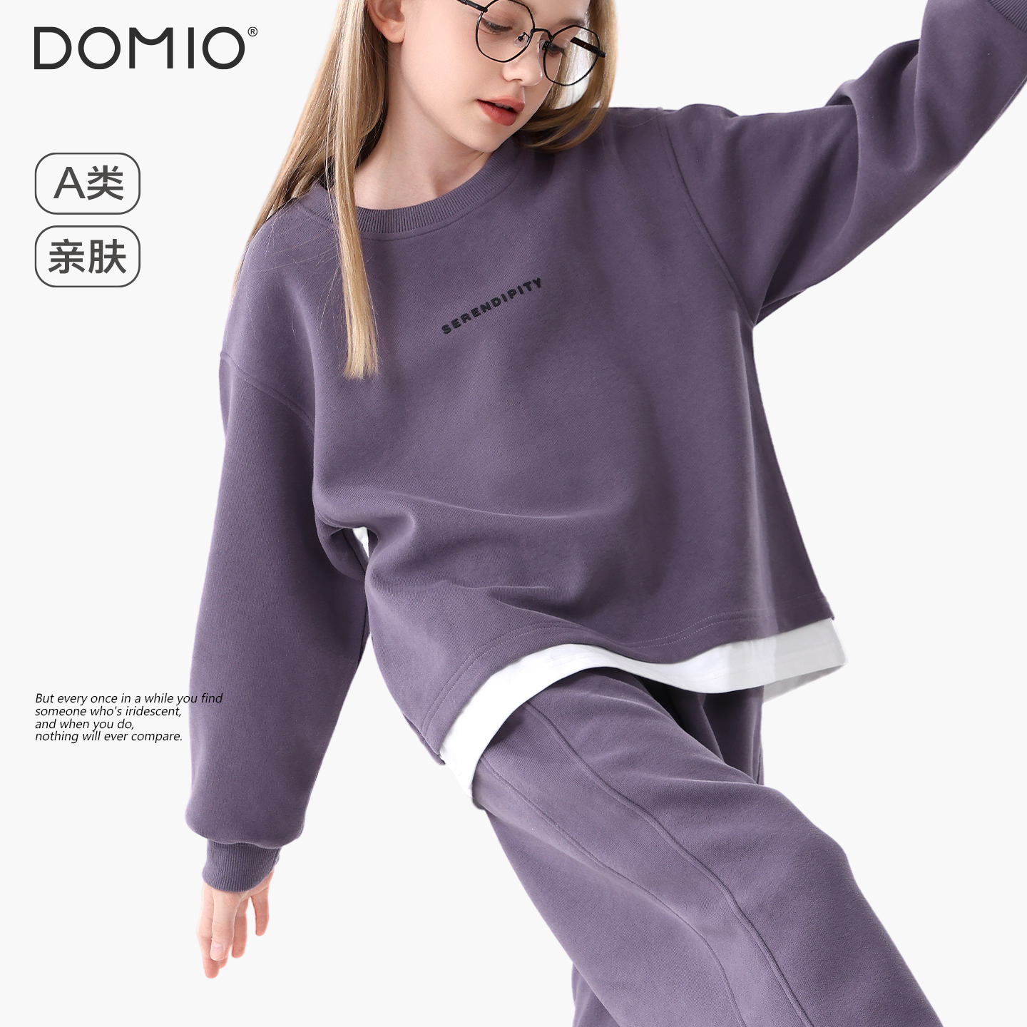 女童套装大童卫衣青少年运动服