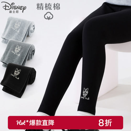 女童打底裤儿童裤子2026春秋薄款女孩中大童洋气秋装外穿长裤童装
