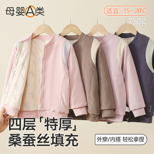 儿童棉服新款冬季女童棉衣拼色初中生校服内胆男童小棉袄校服神器