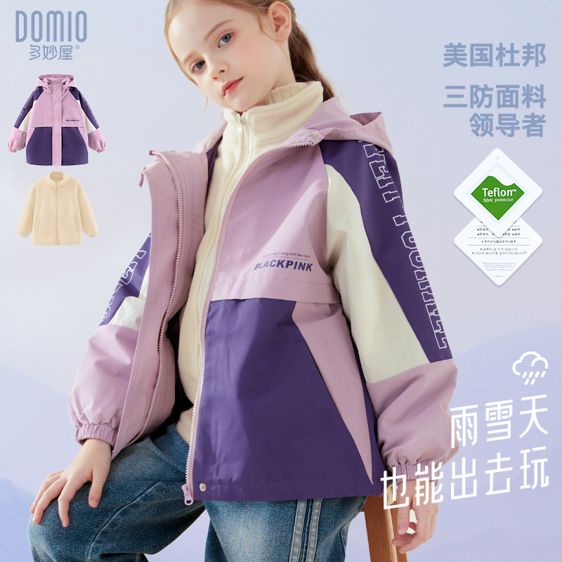 女童冲锋衣款儿童春装外套春秋新款大童户外童装三合一防风衣加绒