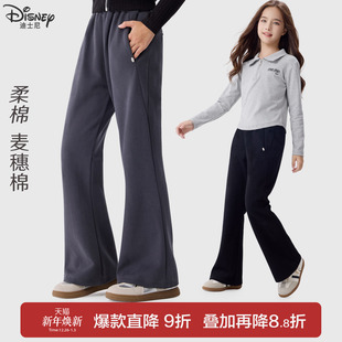 女童裤子秋冬新款儿童微喇叭裤显瘦洋气大童运动休闲加绒加厚长裤