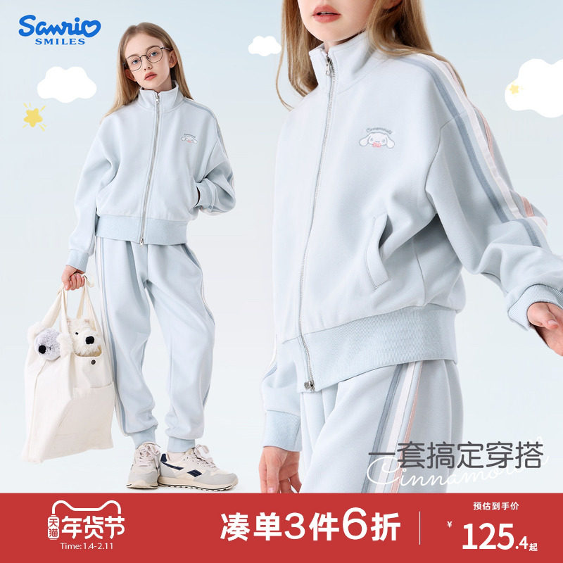 玉桂狗女童运动套装秋冬季新款衣服大童卫衣儿童裤子女孩外套童装