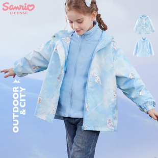 外套儿童防风两件套洋气中大羽绒服童装 玉桂狗女童冲锋衣款 秋冬装