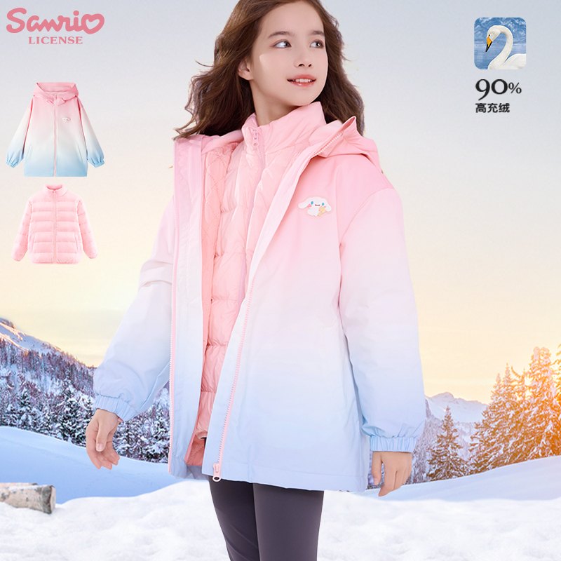 玉桂狗女童羽绒服冲锋衣款儿童冬装加厚外套中大童羽绒内胆滑雪服