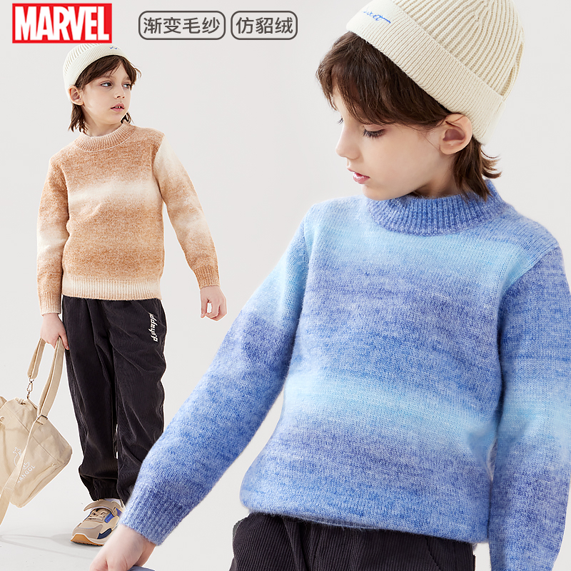 男童毛衣秋冬加厚打底衫