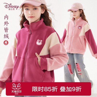 迪士尼草莓熊女童外套儿童棒球服