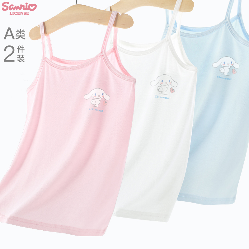 三丽鸥玉桂狗莫代尔无袖背心夏